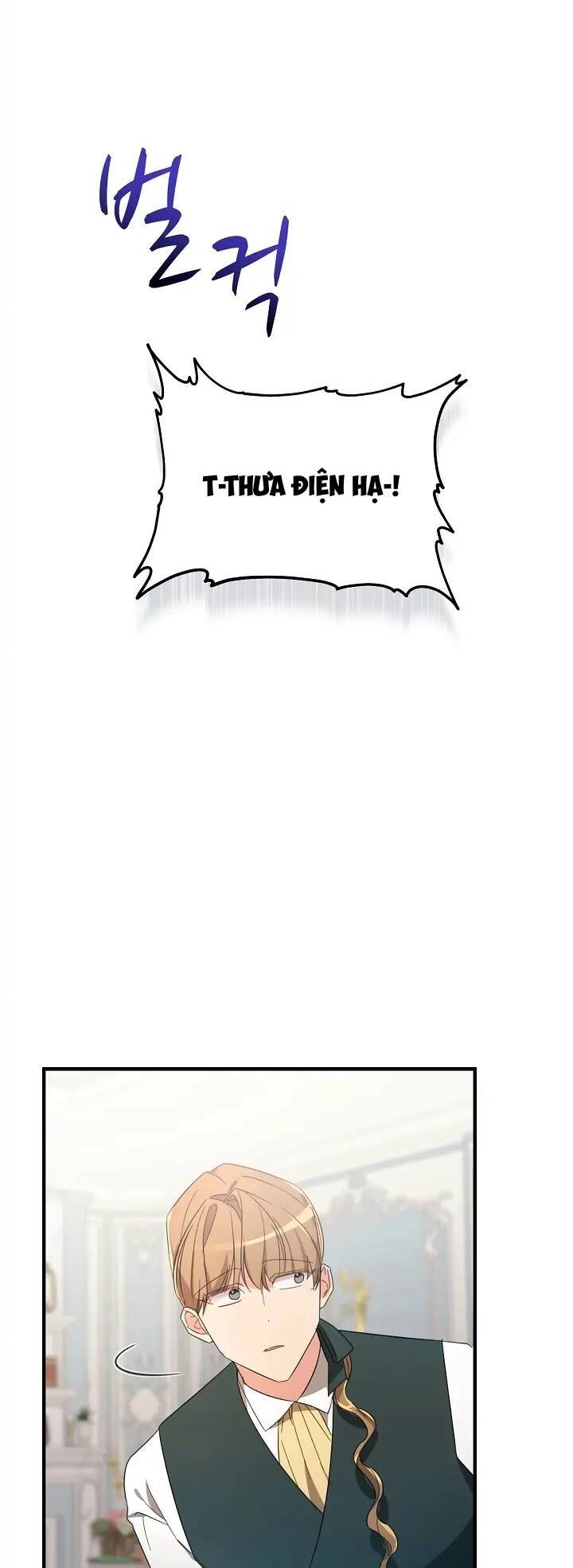 Sự Xuất Hiện Hoành Tráng Của Ác Nữ Chapter 4 - 49