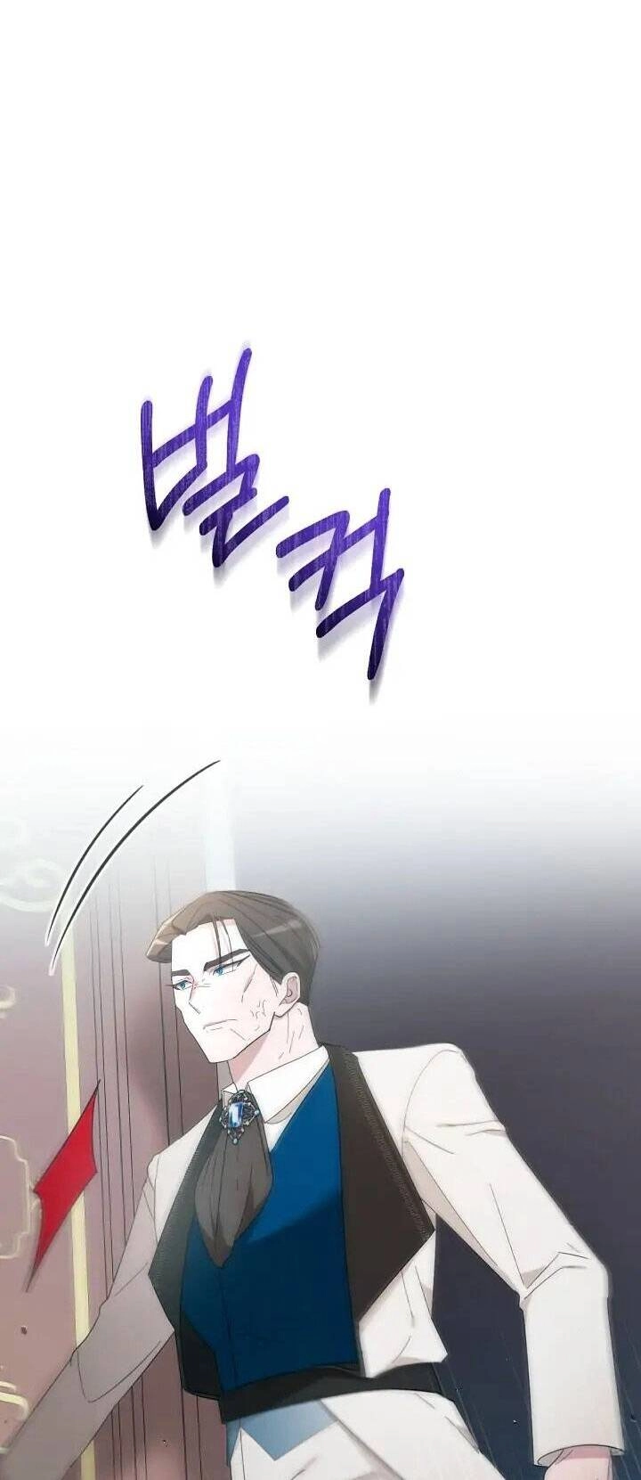 Sự Xuất Hiện Hoành Tráng Của Ác Nữ Chapter 5 - 2