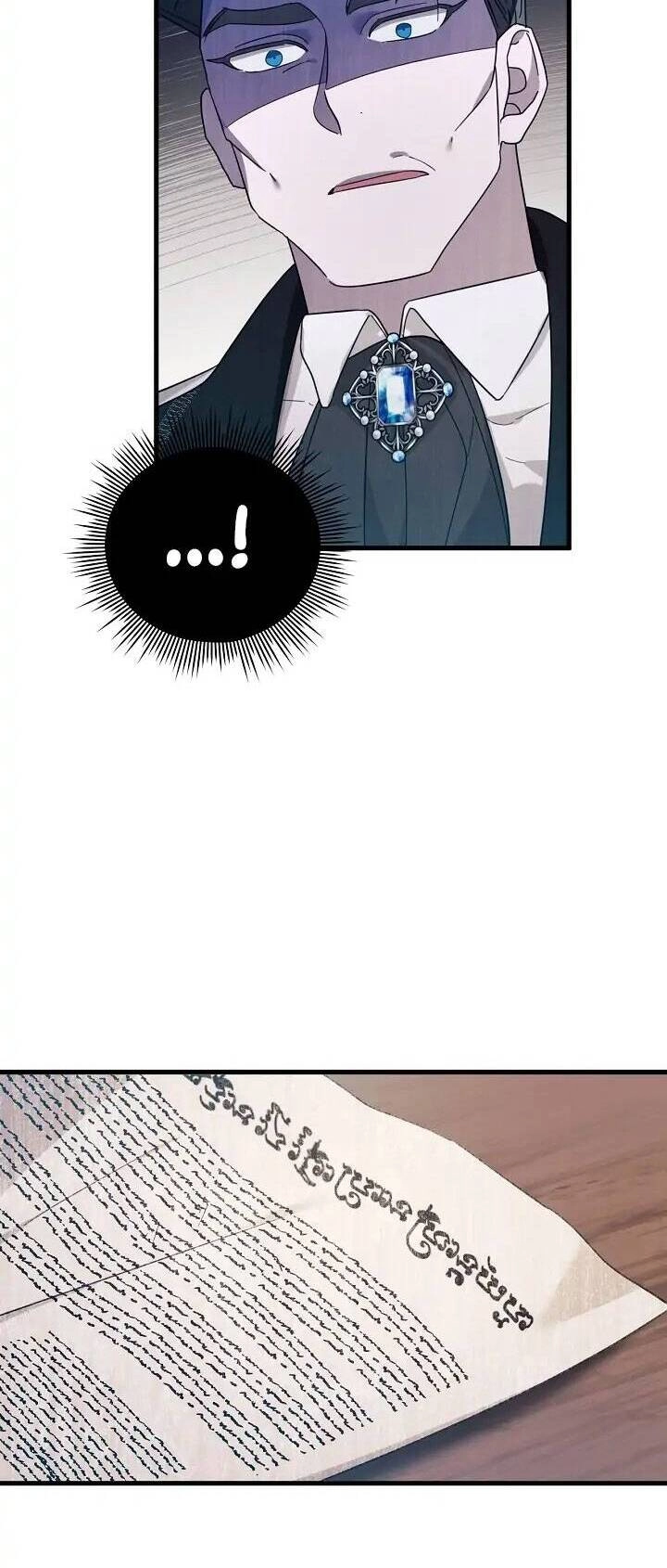 Sự Xuất Hiện Hoành Tráng Của Ác Nữ Chapter 5 - 34