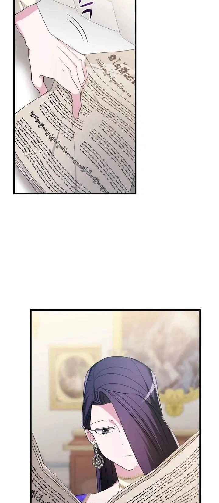 Sự Xuất Hiện Hoành Tráng Của Ác Nữ Chapter 6 - 15