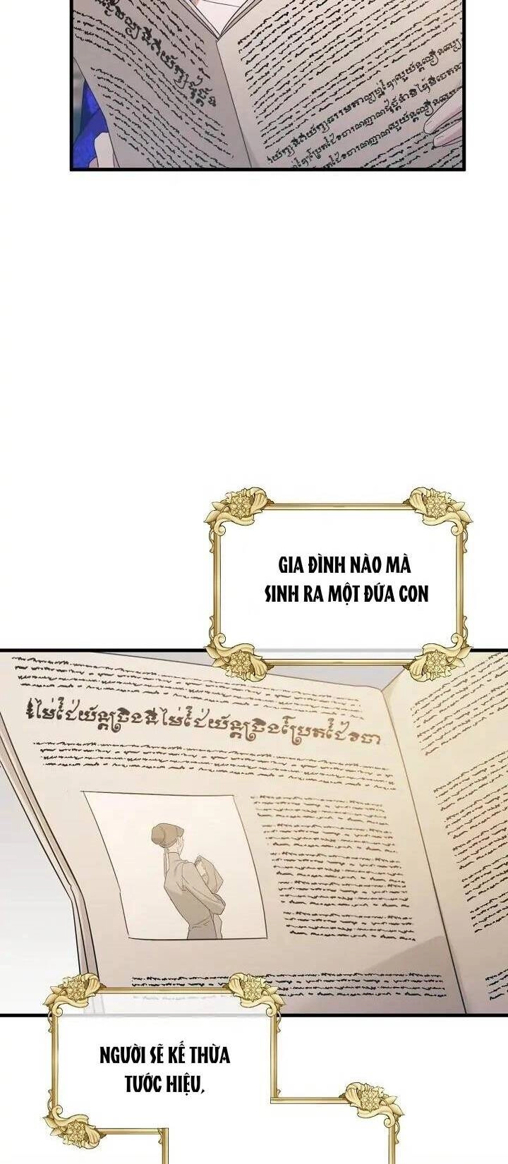 Sự Xuất Hiện Hoành Tráng Của Ác Nữ Chapter 6 - 16