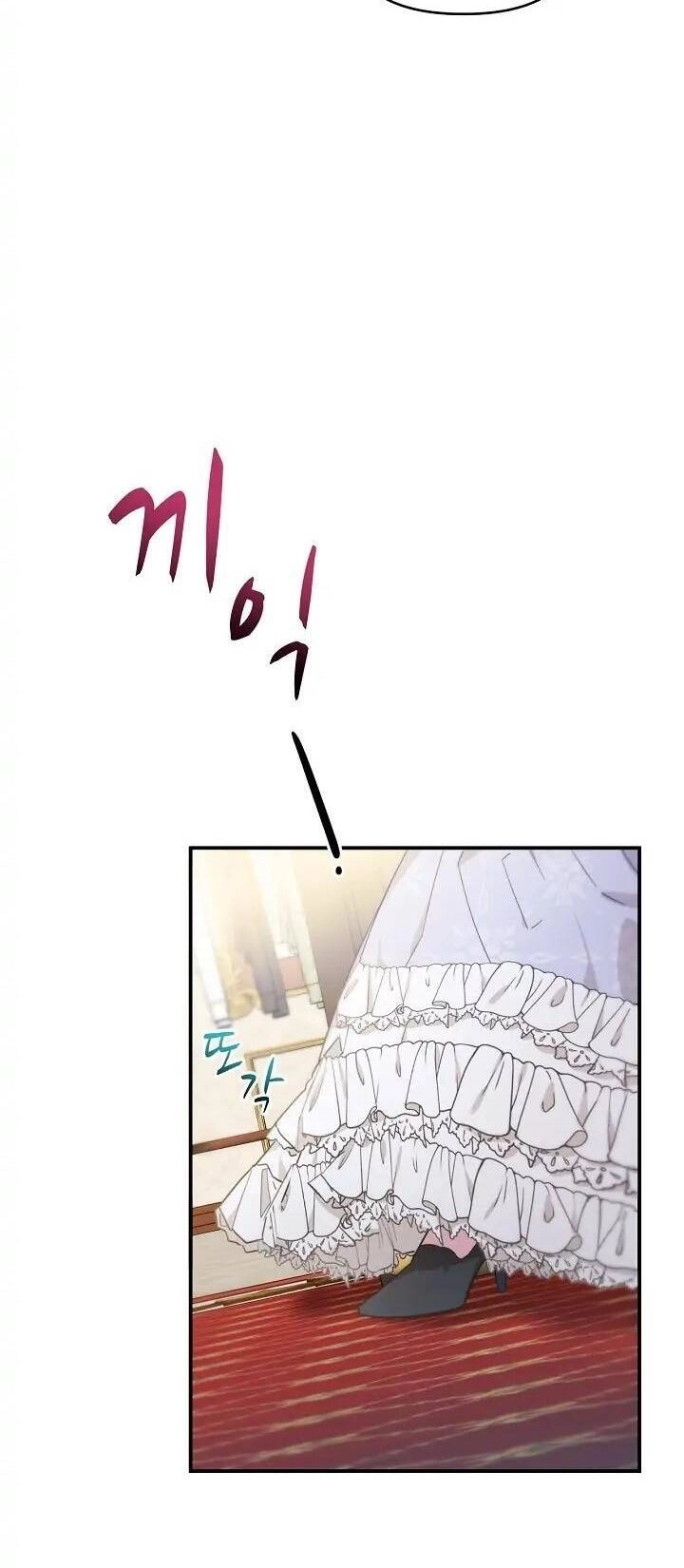 Sự Xuất Hiện Hoành Tráng Của Ác Nữ Chapter 6 - 39