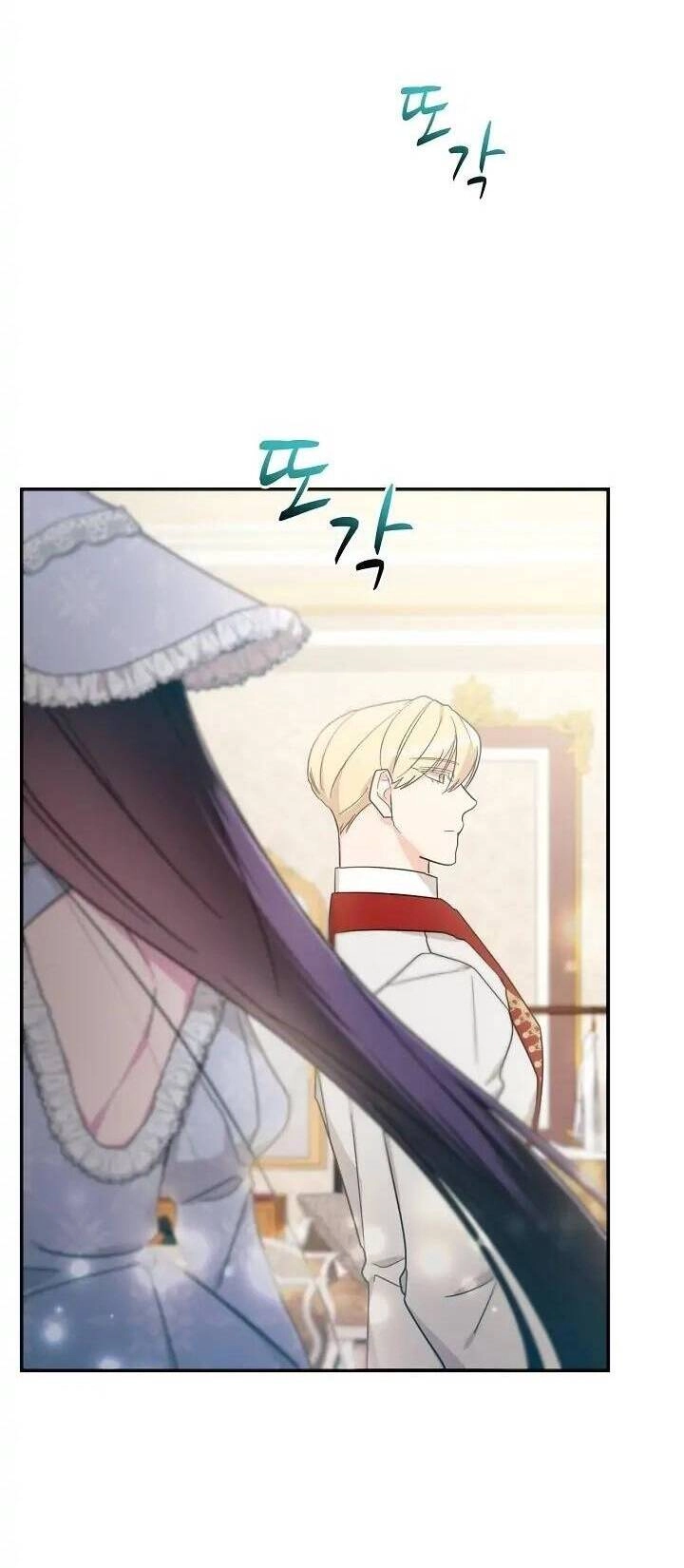 Sự Xuất Hiện Hoành Tráng Của Ác Nữ Chapter 6 - 40