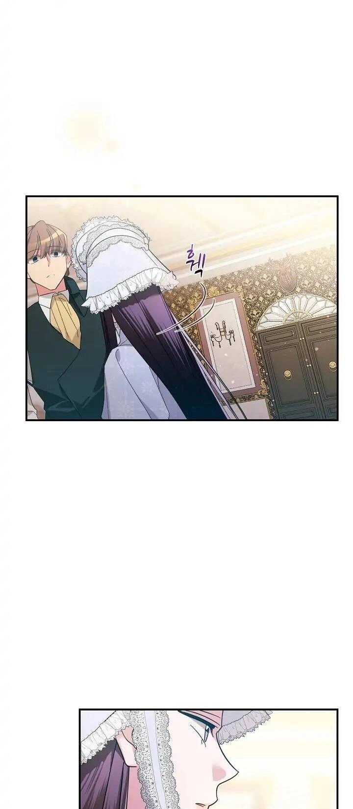 Sự Xuất Hiện Hoành Tráng Của Ác Nữ Chapter 6 - 45