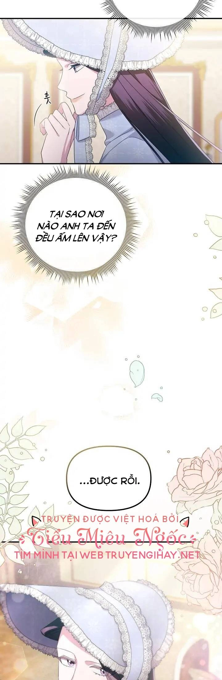 Sự Xuất Hiện Hoành Tráng Của Ác Nữ Chapter 6 - 53