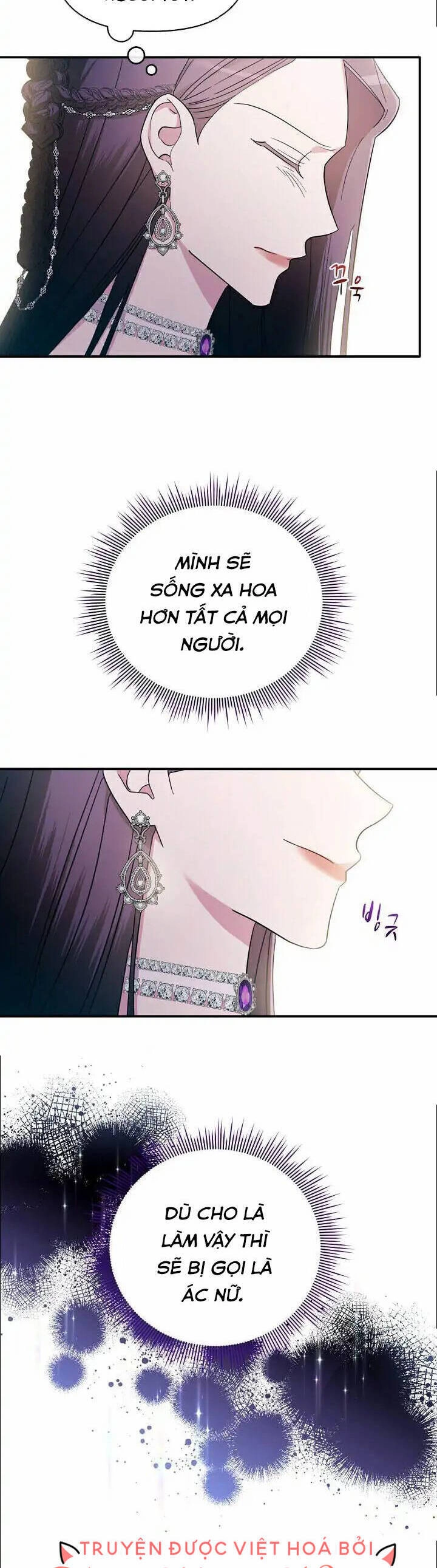 Sự Xuất Hiện Hoành Tráng Của Ác Nữ Chapter 7 - 10