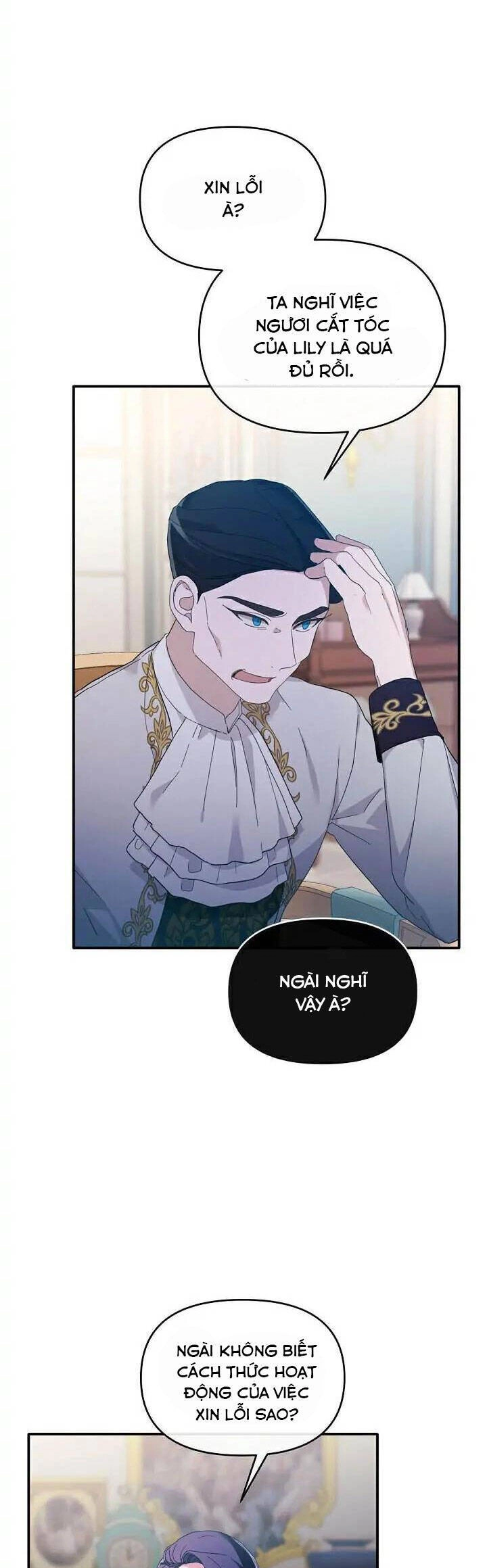 Sự Xuất Hiện Hoành Tráng Của Ác Nữ Chapter 8 - 5