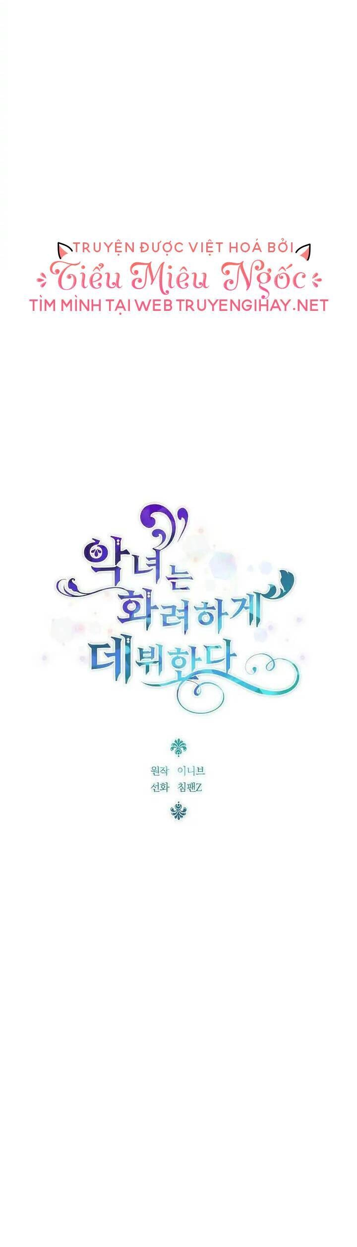 Sự Xuất Hiện Hoành Tráng Của Ác Nữ Chapter 8 - 22