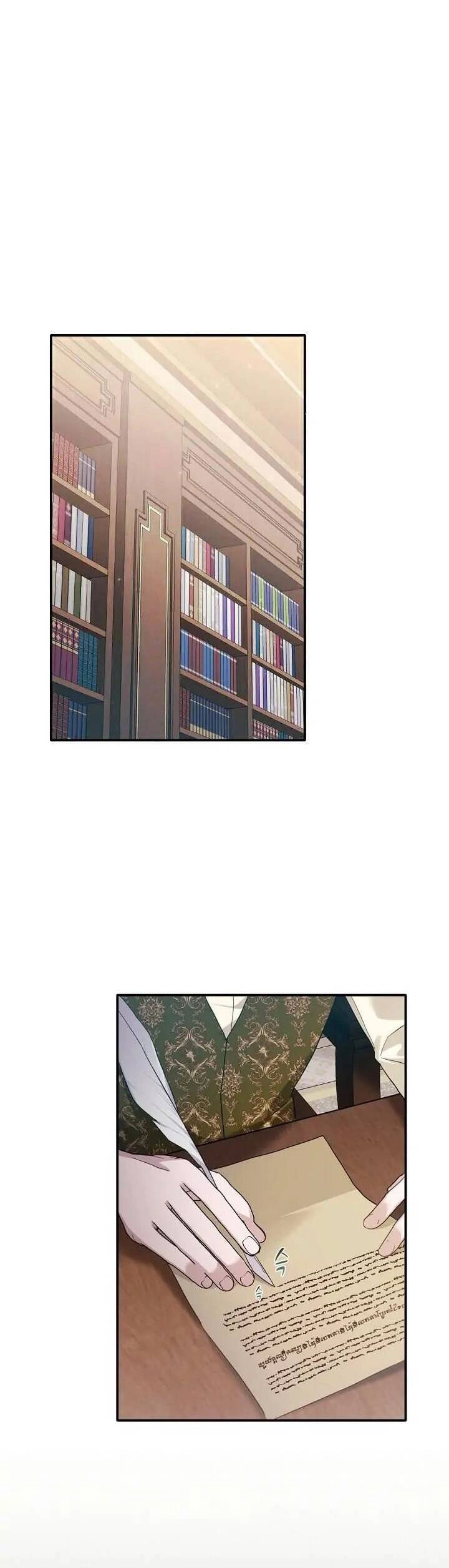 Sự Xuất Hiện Hoành Tráng Của Ác Nữ Chapter 8 - 23