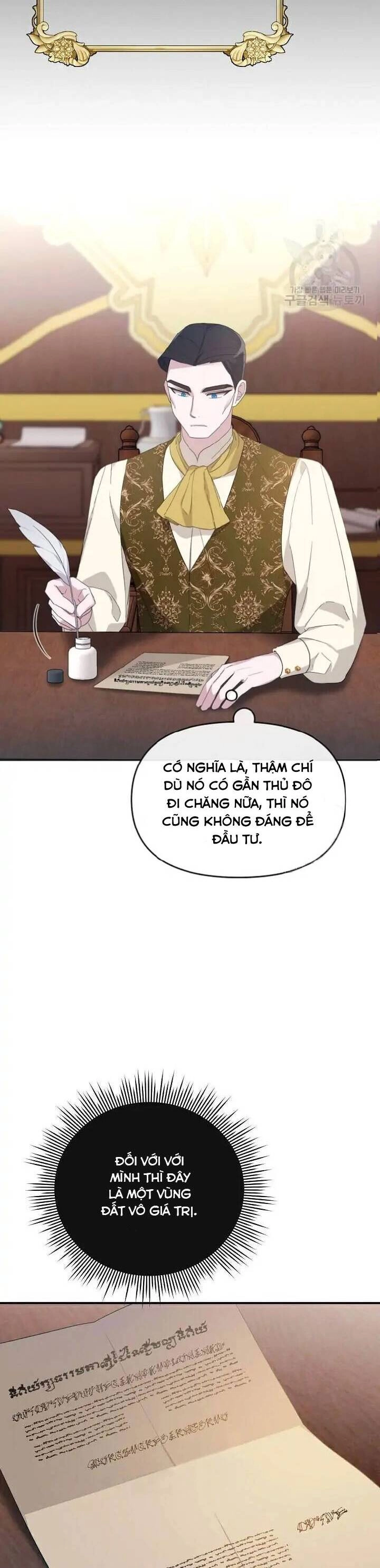 Sự Xuất Hiện Hoành Tráng Của Ác Nữ Chapter 8 - 27