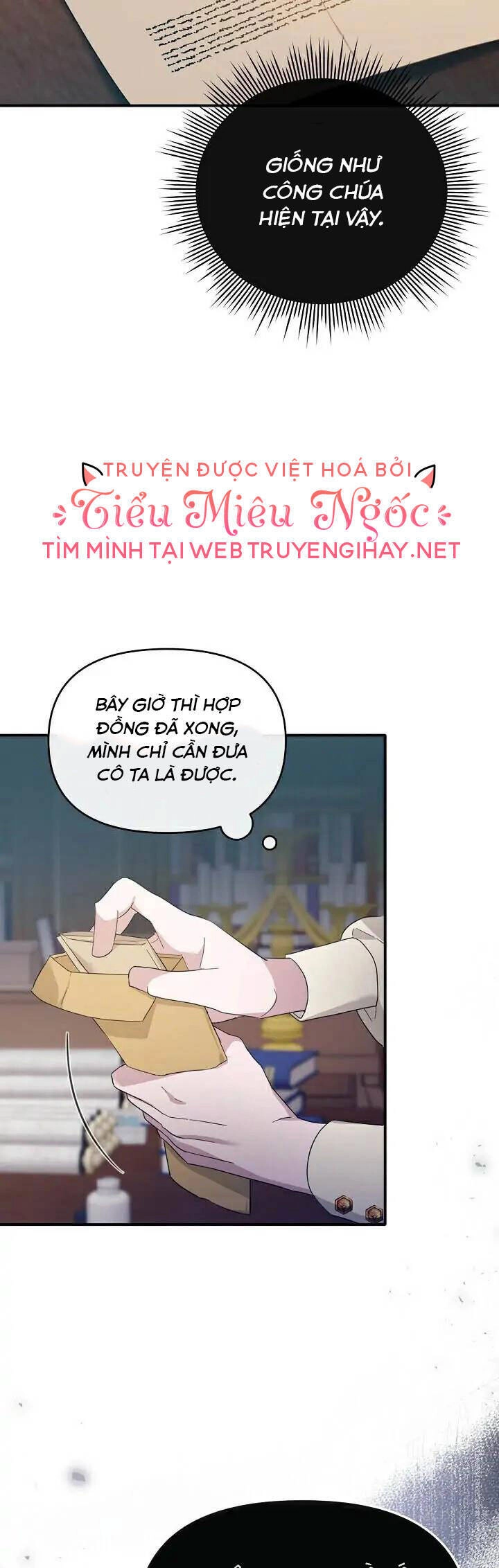 Sự Xuất Hiện Hoành Tráng Của Ác Nữ Chapter 8 - 28