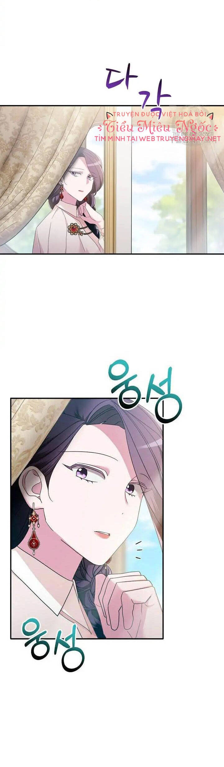 Sự Xuất Hiện Hoành Tráng Của Ác Nữ Chapter 8 - 43