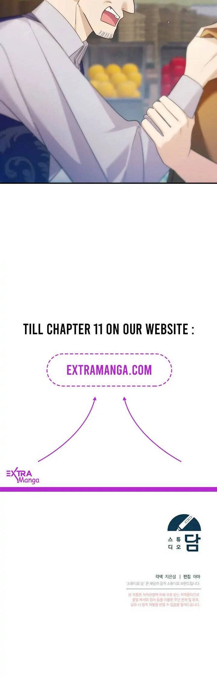 Sự Xuất Hiện Hoành Tráng Của Ác Nữ Chapter 8 - 47