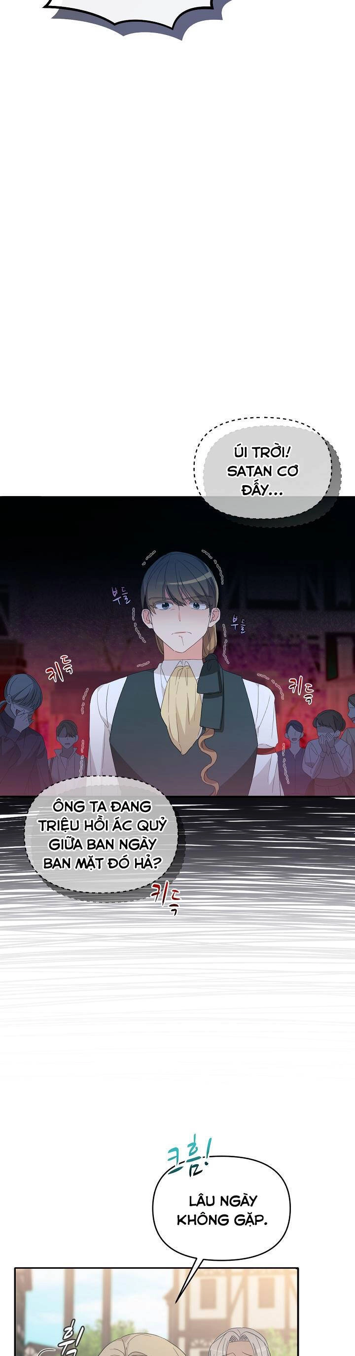 Sự Xuất Hiện Hoành Tráng Của Ác Nữ Chapter 9 - 17