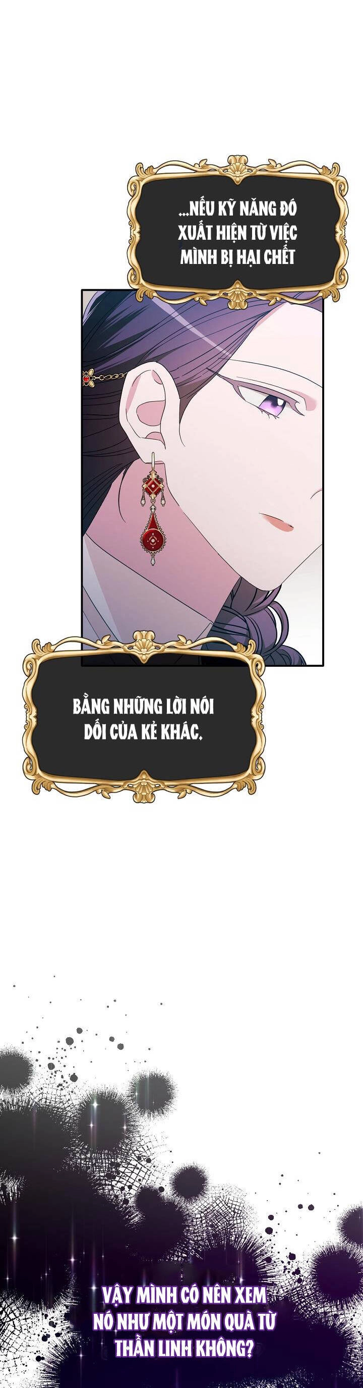 Sự Xuất Hiện Hoành Tráng Của Ác Nữ Chapter 9 - 26