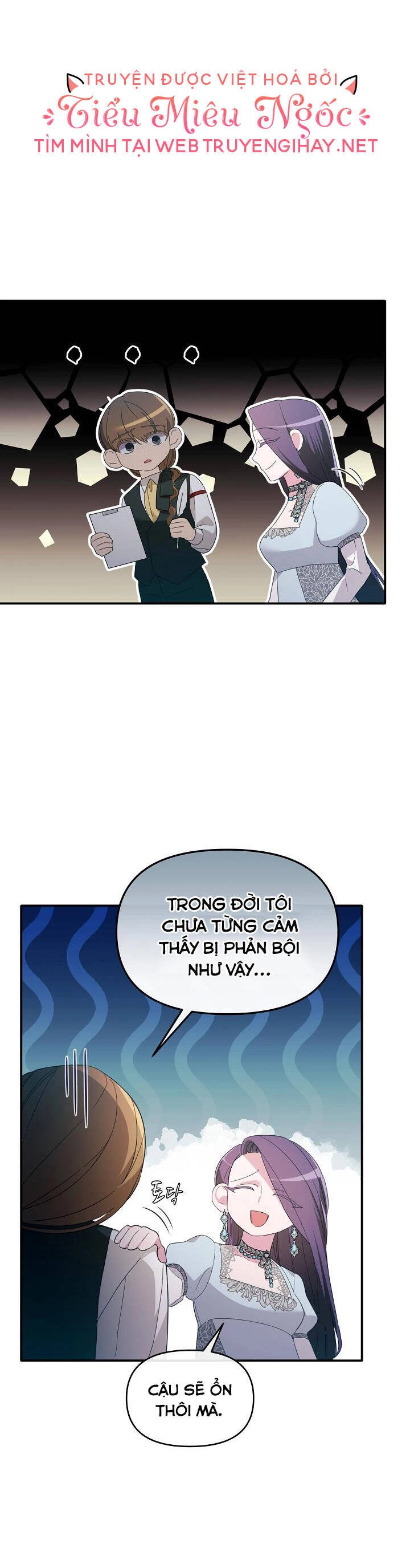 Sự Xuất Hiện Hoành Tráng Của Ác Nữ Chapter 9 - 34