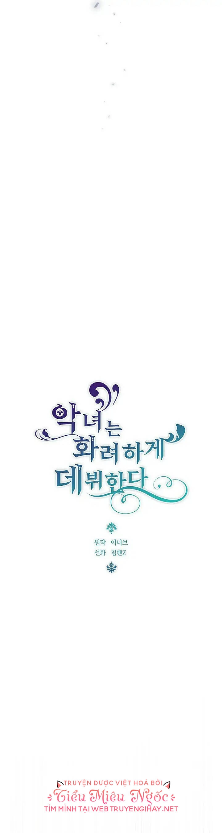 Sự Xuất Hiện Hoành Tráng Của Ác Nữ Chapter 10 - 10