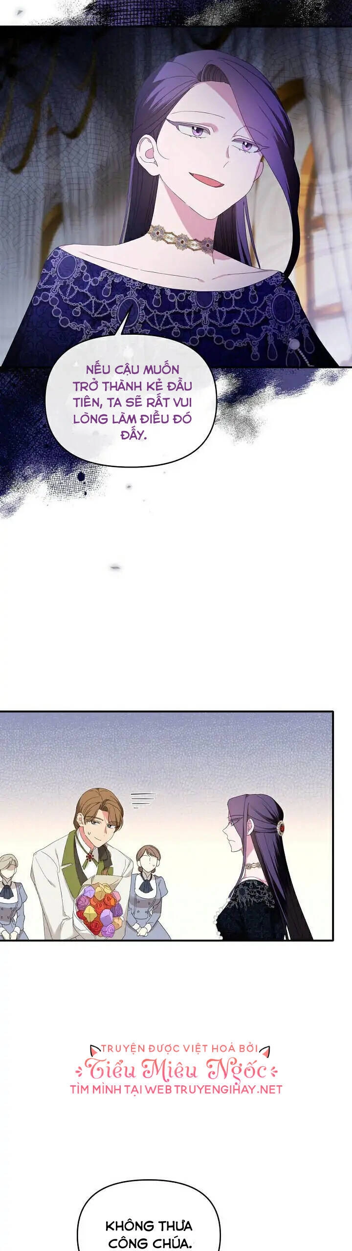 Sự Xuất Hiện Hoành Tráng Của Ác Nữ Chapter 10 - 13