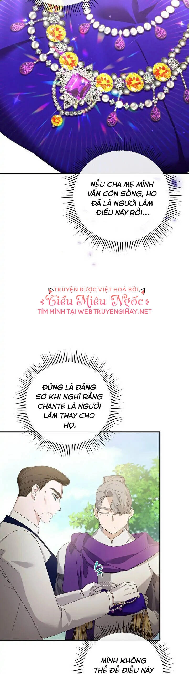 Sự Xuất Hiện Hoành Tráng Của Ác Nữ Chapter 10 - 39