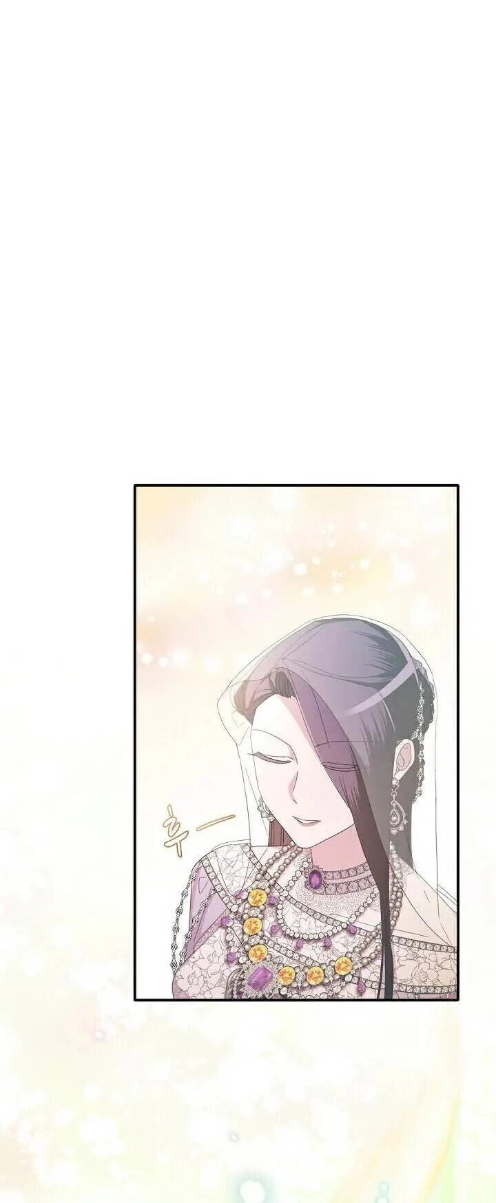 Sự Xuất Hiện Hoành Tráng Của Ác Nữ Chapter 11 - 7