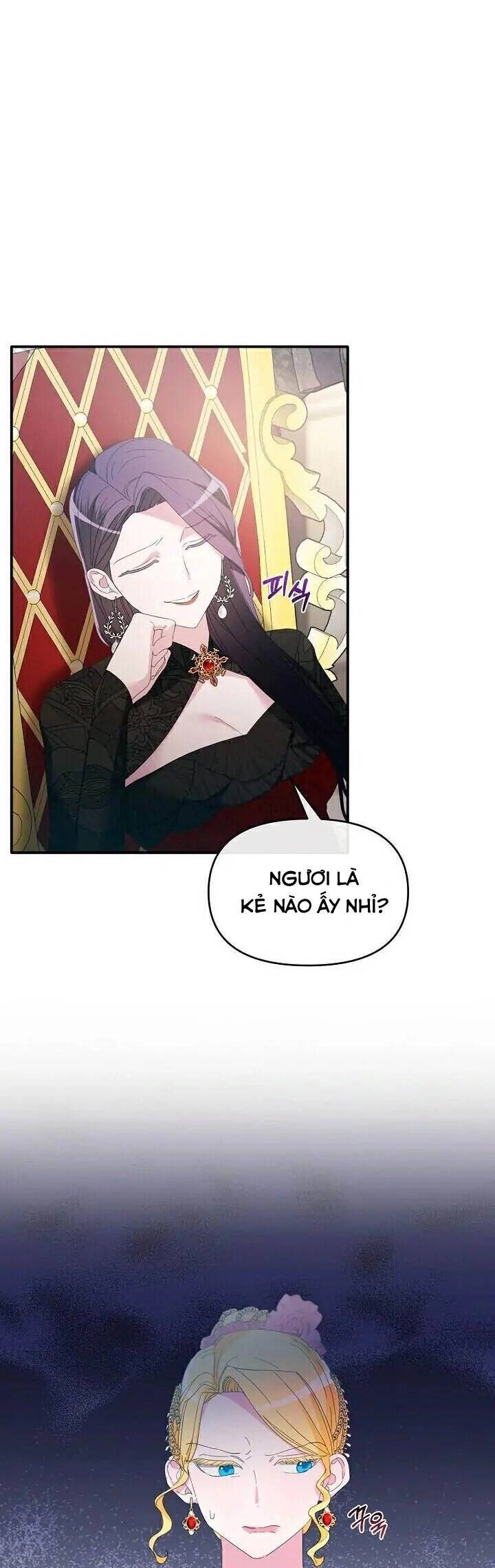 Sự Xuất Hiện Hoành Tráng Của Ác Nữ Chapter 11 - 25