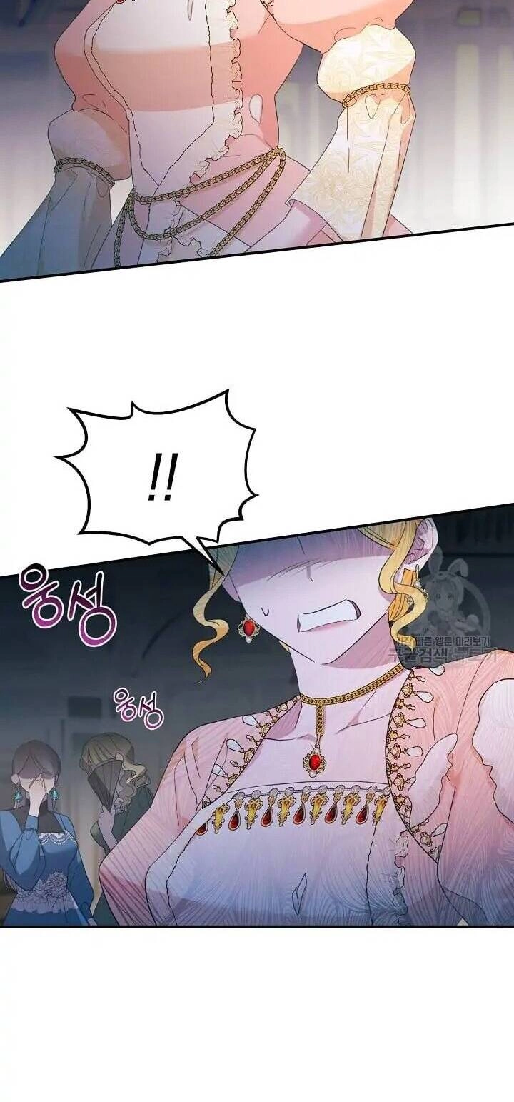 Sự Xuất Hiện Hoành Tráng Của Ác Nữ Chapter 11 - 45