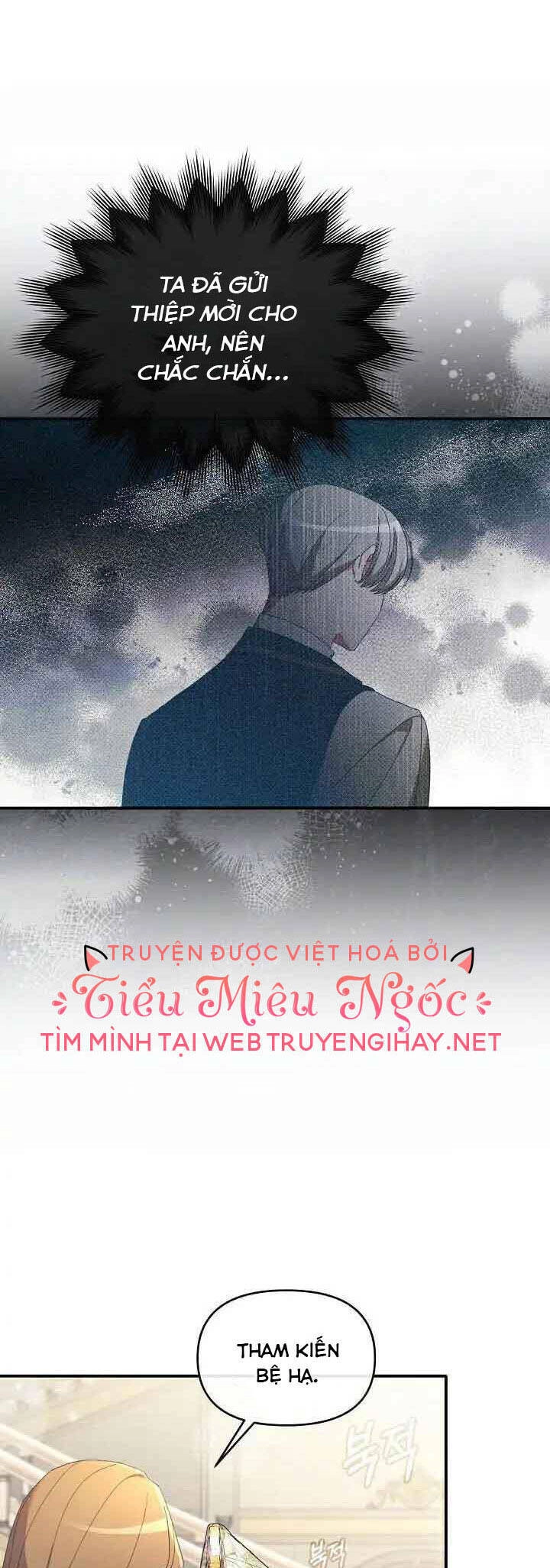 Sự Xuất Hiện Hoành Tráng Của Ác Nữ Chapter 12 - 16