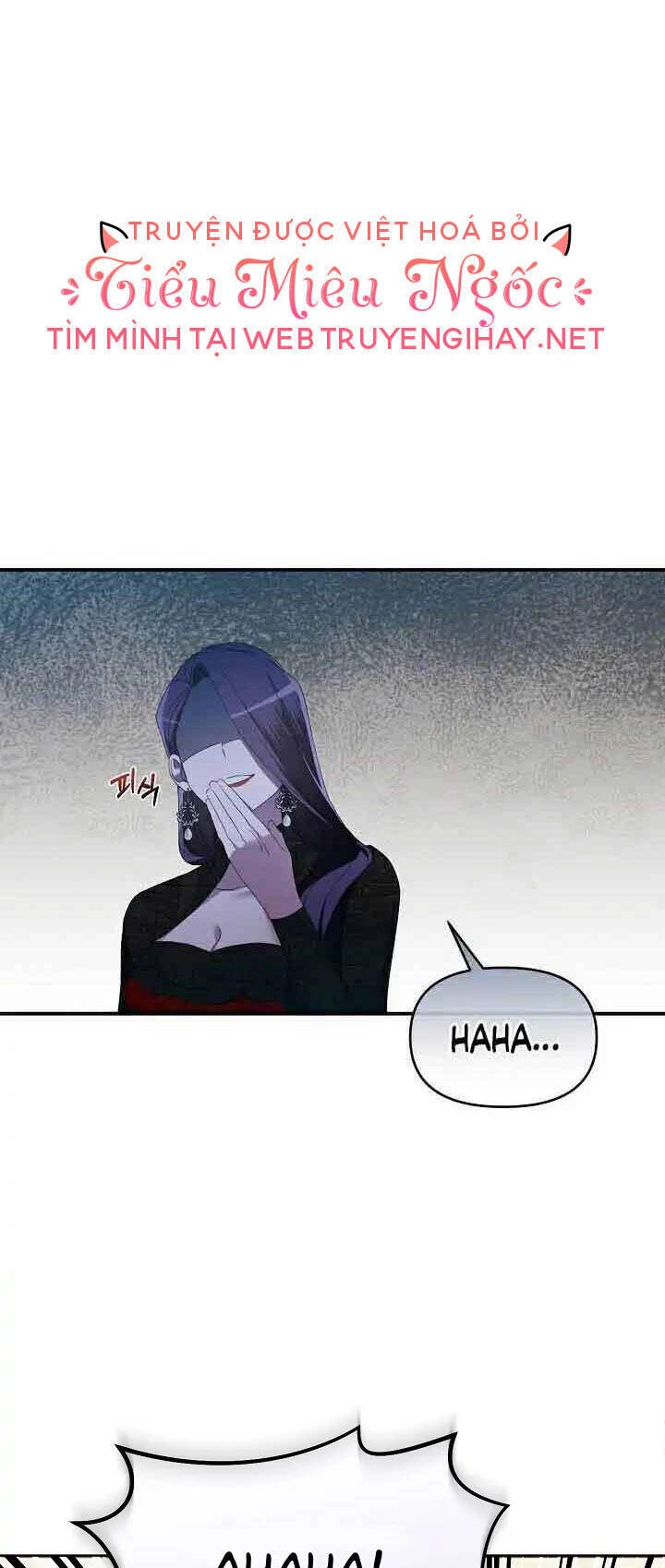 Sự Xuất Hiện Hoành Tráng Của Ác Nữ Chapter 12 - 42