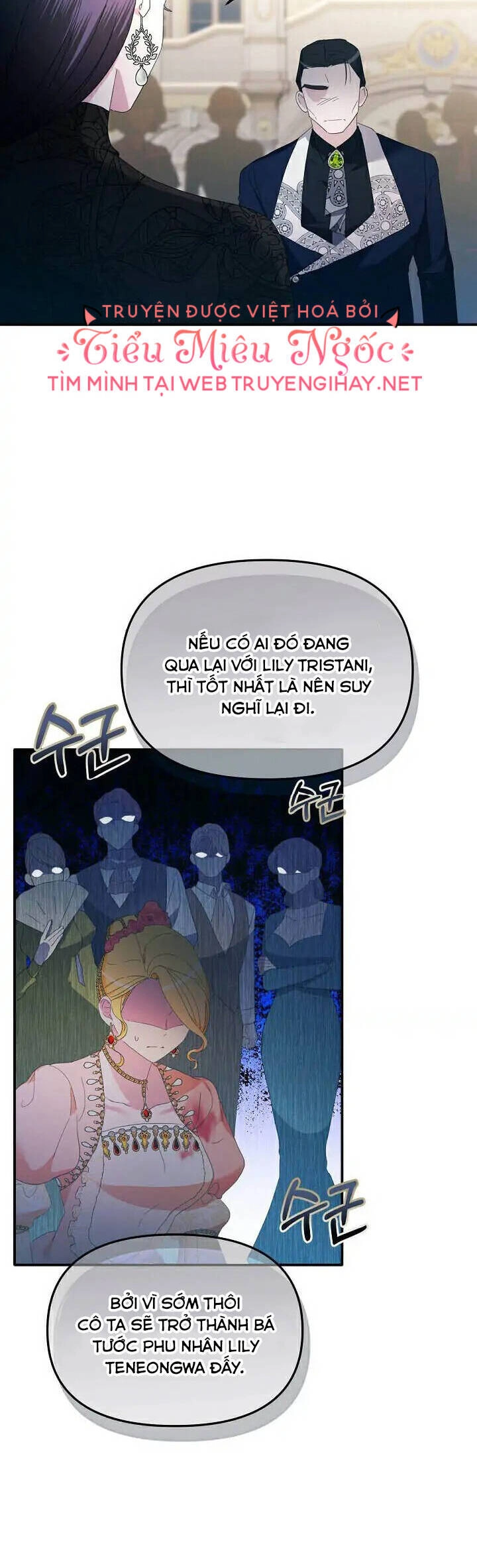 Sự Xuất Hiện Hoành Tráng Của Ác Nữ Chapter 13 - 4