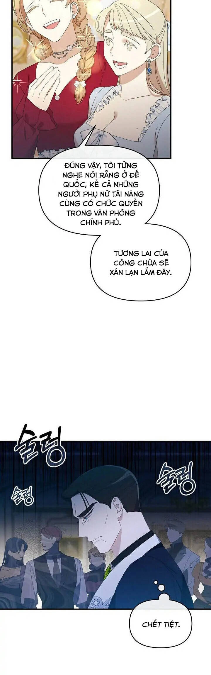 Sự Xuất Hiện Hoành Tráng Của Ác Nữ Chapter 13 - 6