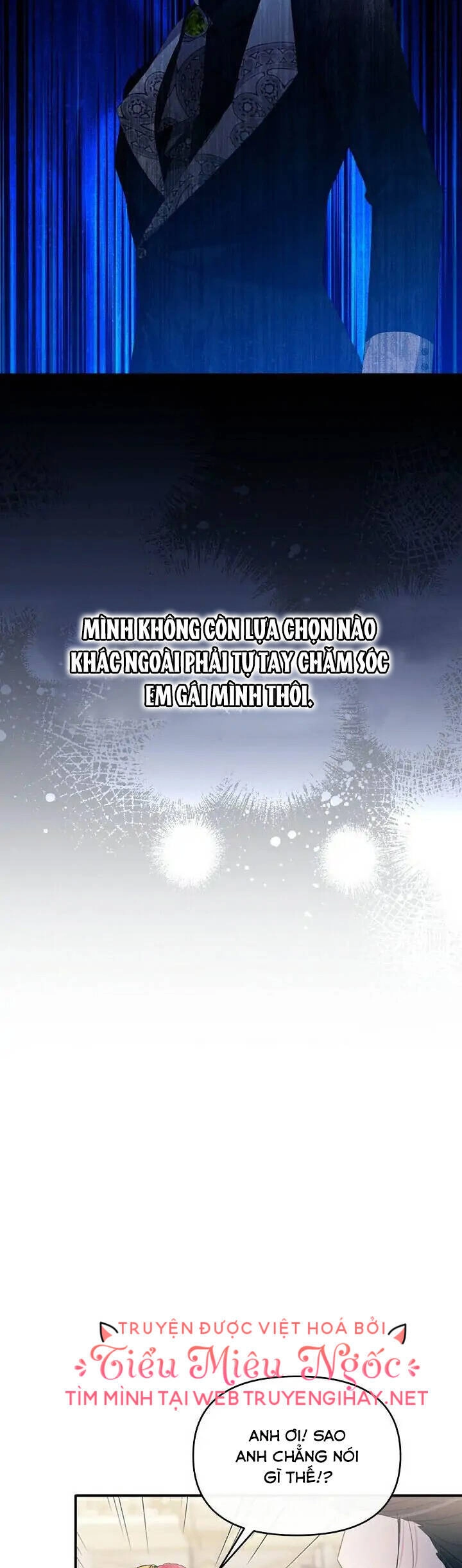 Sự Xuất Hiện Hoành Tráng Của Ác Nữ Chapter 13 - 11