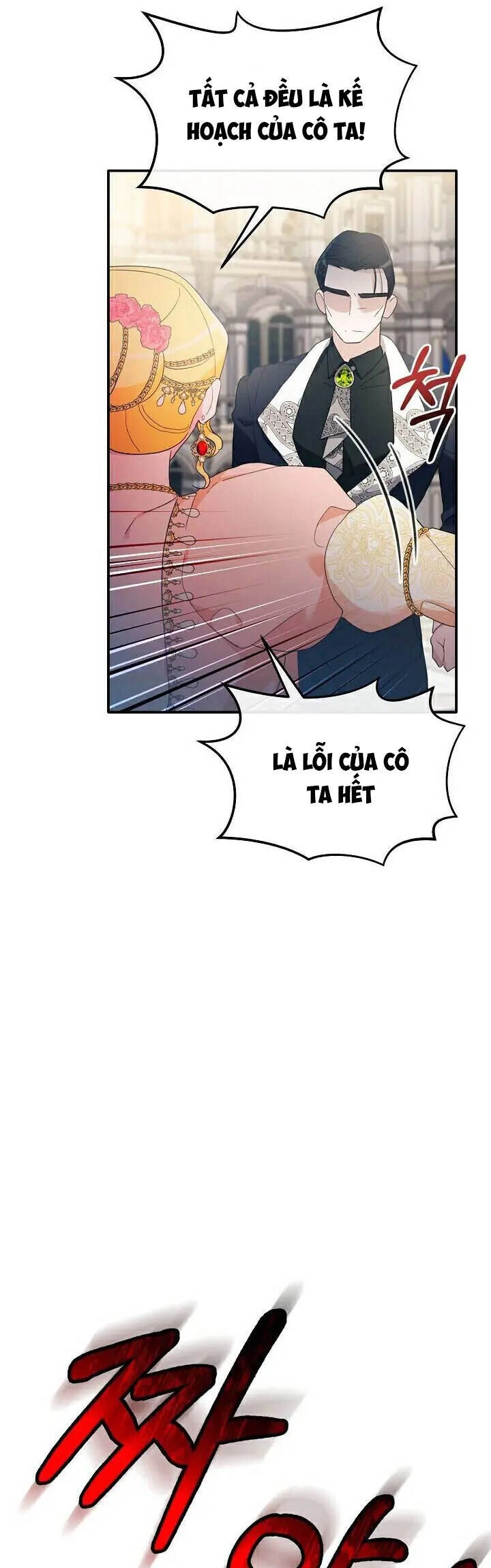 Sự Xuất Hiện Hoành Tráng Của Ác Nữ Chapter 13 - 13