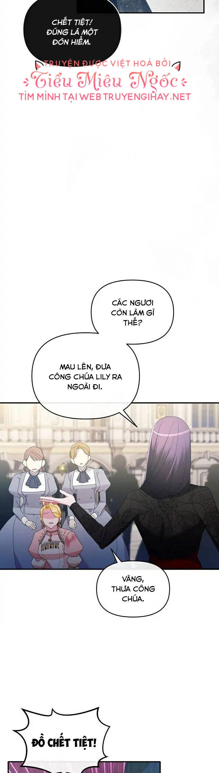 Sự Xuất Hiện Hoành Tráng Của Ác Nữ Chapter 13 - 22