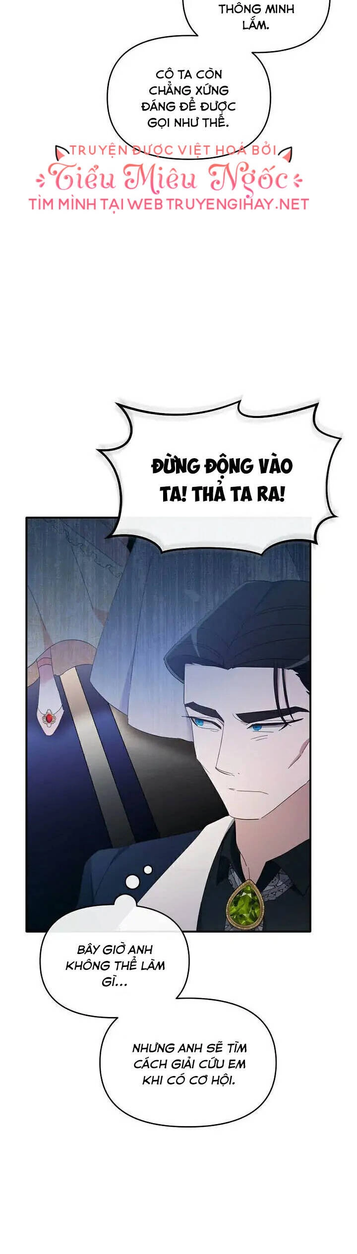 Sự Xuất Hiện Hoành Tráng Của Ác Nữ Chapter 13 - 24