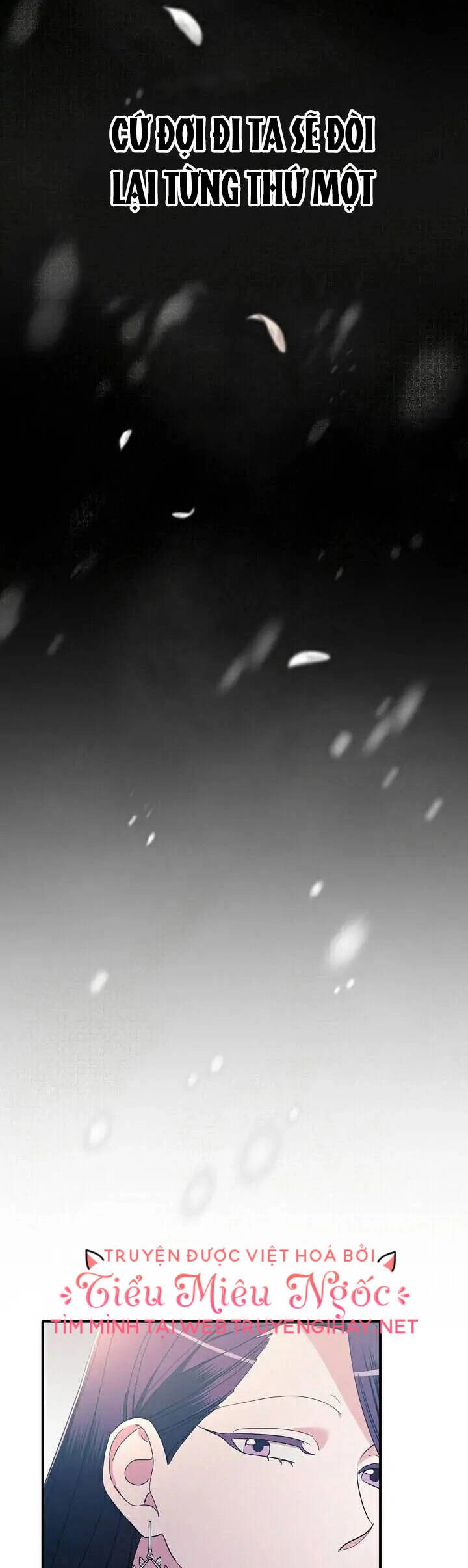 Sự Xuất Hiện Hoành Tráng Của Ác Nữ Chapter 13 - 39