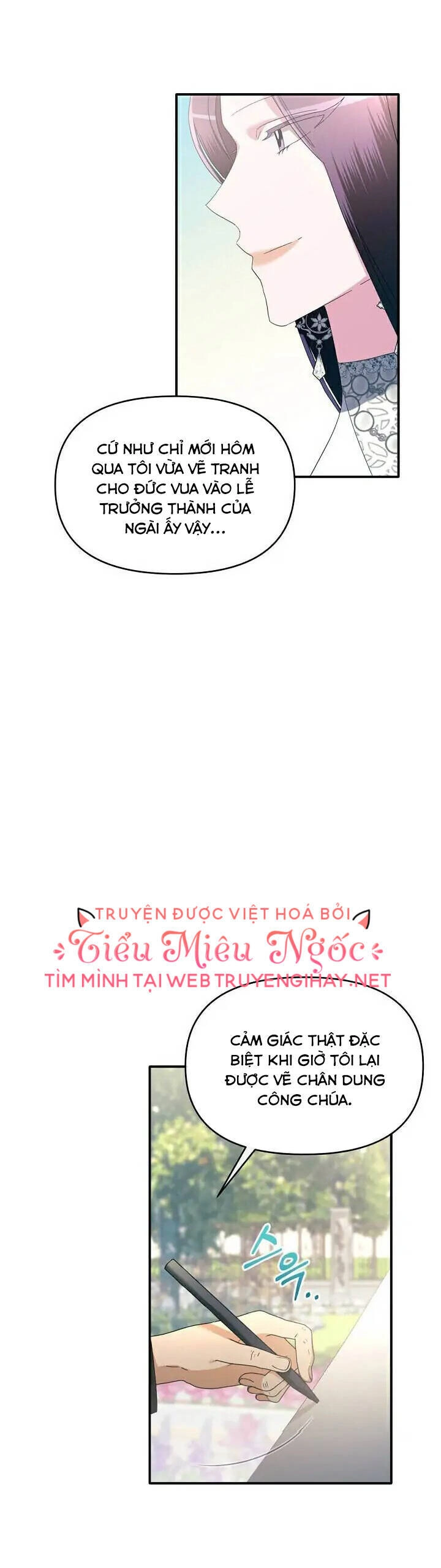 Sự Xuất Hiện Hoành Tráng Của Ác Nữ Chapter 13 - 45