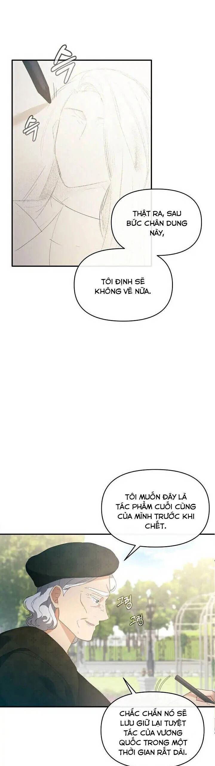 Sự Xuất Hiện Hoành Tráng Của Ác Nữ Chapter 13 - 46