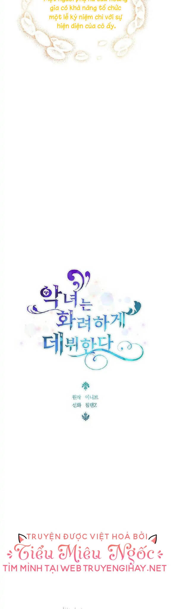 Sự Xuất Hiện Hoành Tráng Của Ác Nữ Chapter 15 - 8