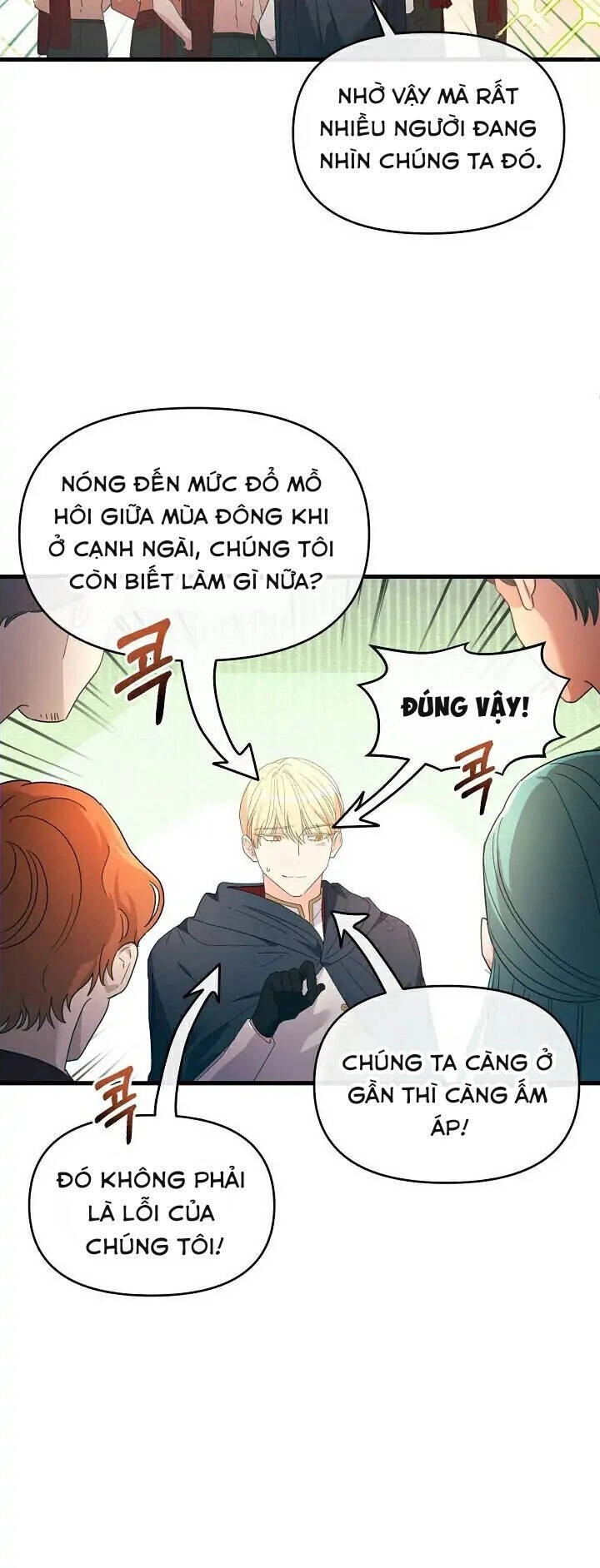 Sự Xuất Hiện Hoành Tráng Của Ác Nữ Chapter 15 - 15