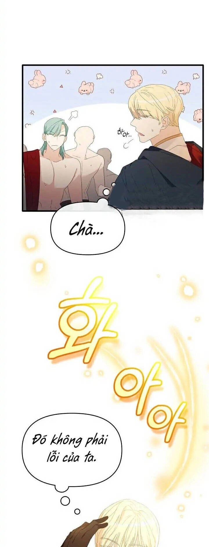 Sự Xuất Hiện Hoành Tráng Của Ác Nữ Chapter 15 - 16