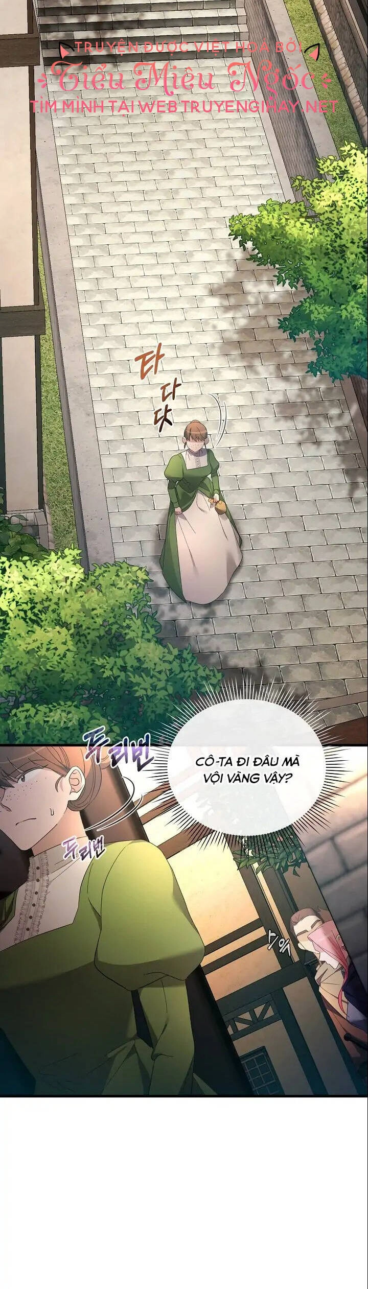 Sự Xuất Hiện Hoành Tráng Của Ác Nữ Chapter 16 - 4