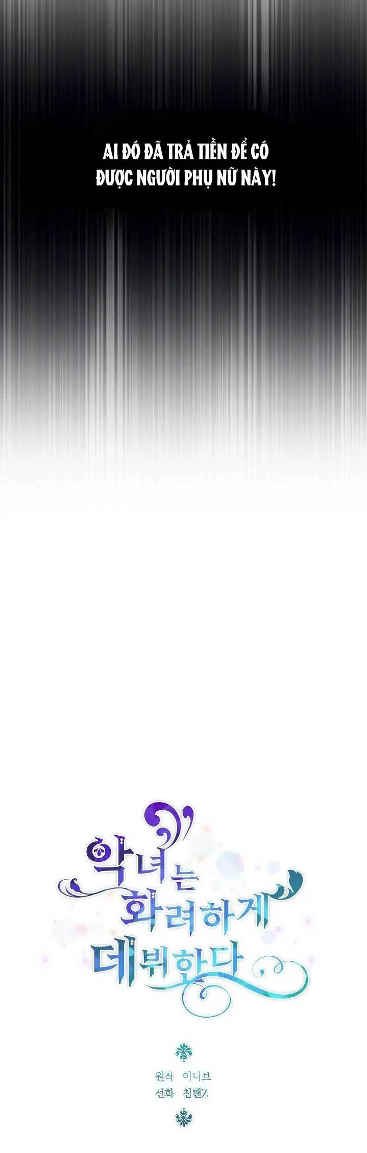 Sự Xuất Hiện Hoành Tráng Của Ác Nữ Chapter 16 - 11