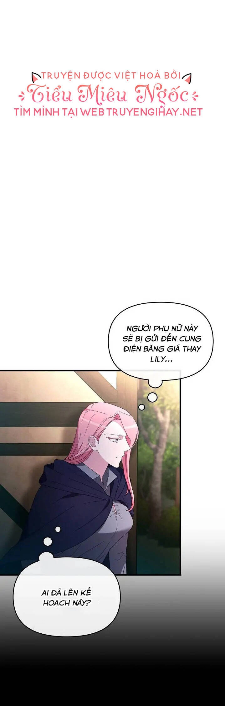 Sự Xuất Hiện Hoành Tráng Của Ác Nữ Chapter 16 - 12