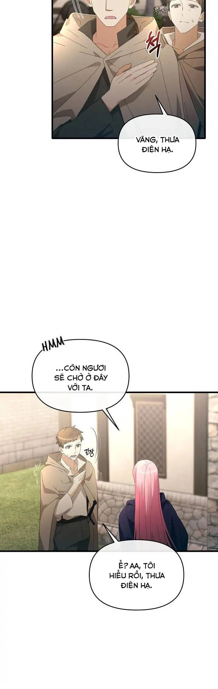 Sự Xuất Hiện Hoành Tráng Của Ác Nữ Chapter 16 - 18