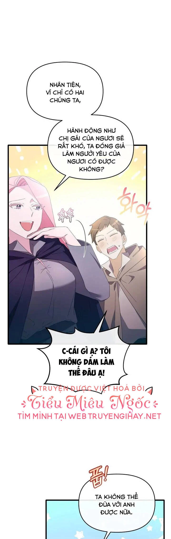 Sự Xuất Hiện Hoành Tráng Của Ác Nữ Chapter 16 - 19