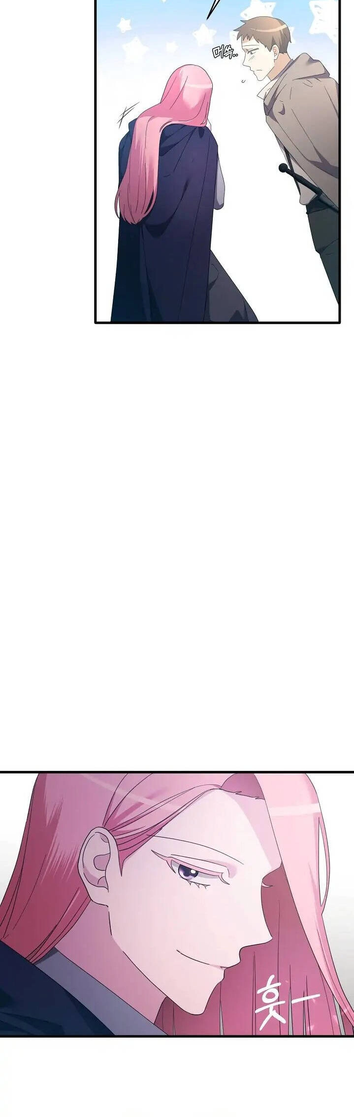 Sự Xuất Hiện Hoành Tráng Của Ác Nữ Chapter 16 - 20