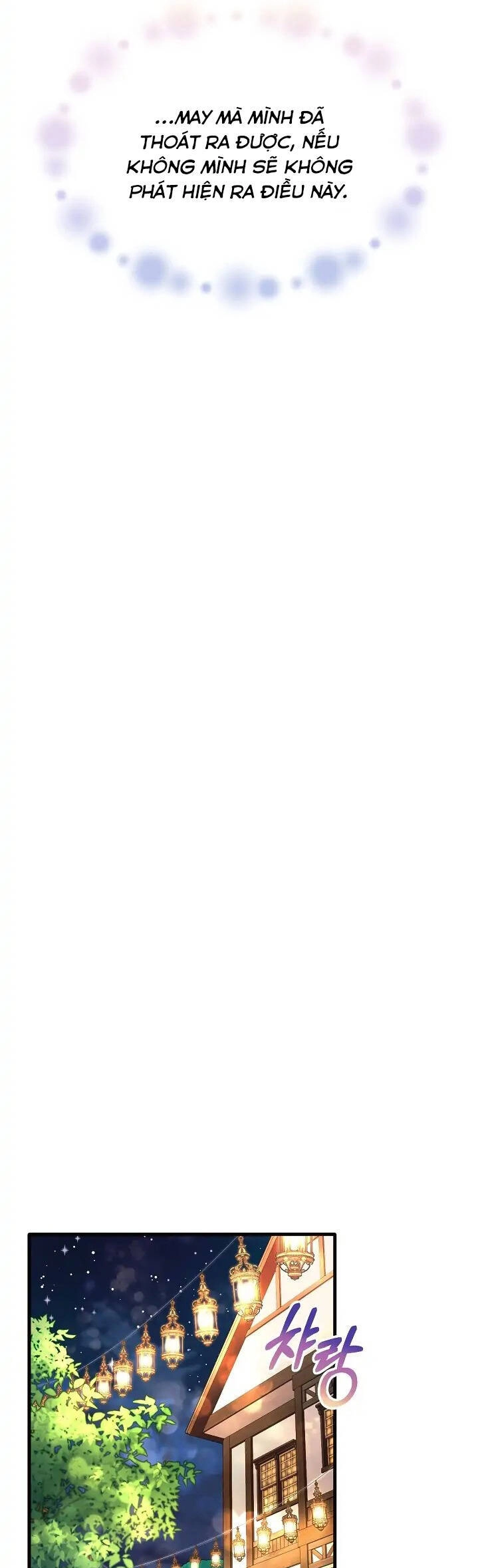 Sự Xuất Hiện Hoành Tráng Của Ác Nữ Chapter 16 - 21