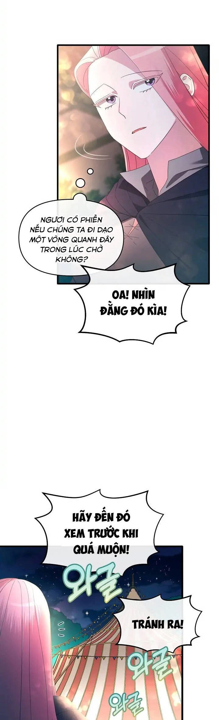 Sự Xuất Hiện Hoành Tráng Của Ác Nữ Chapter 16 - 23