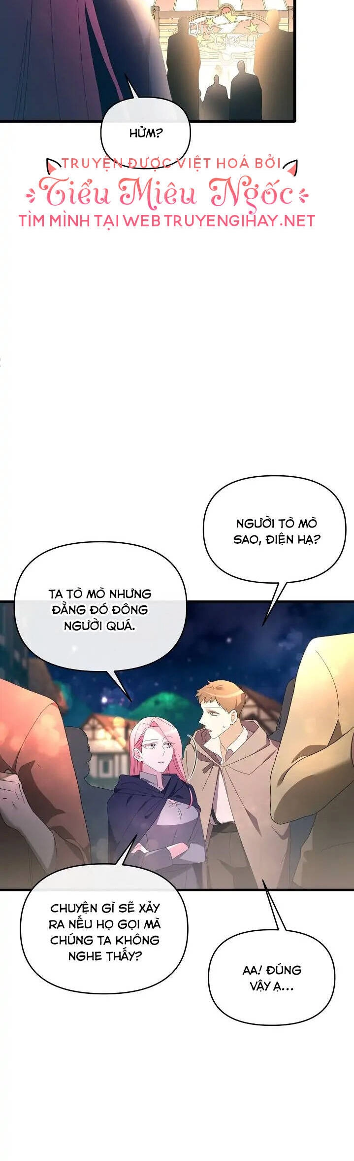 Sự Xuất Hiện Hoành Tráng Của Ác Nữ Chapter 16 - 24