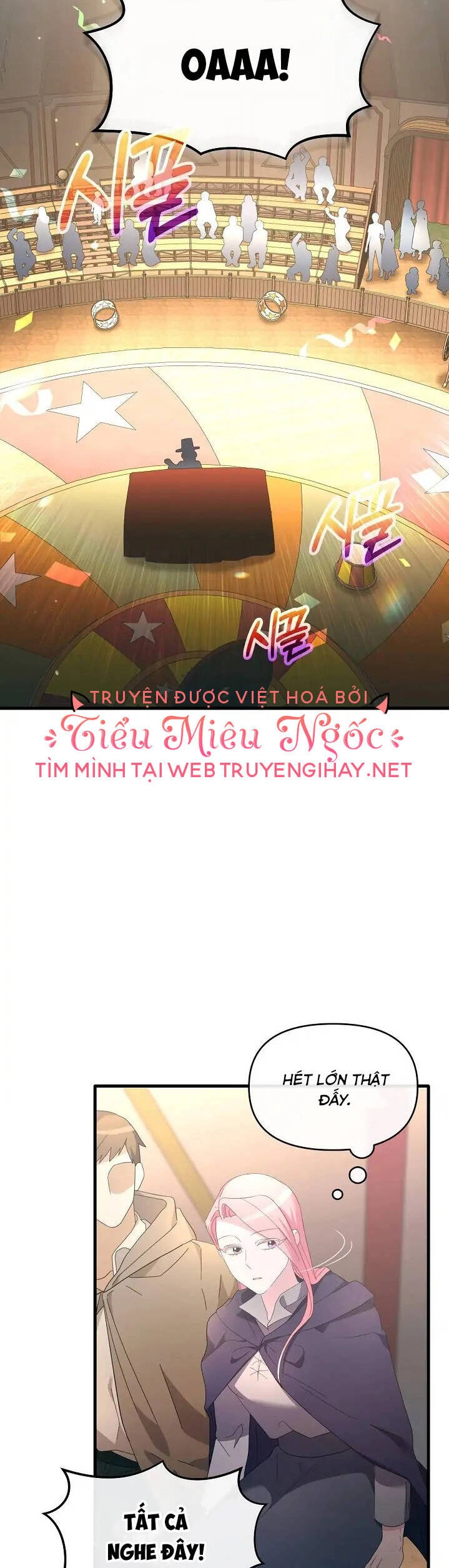 Sự Xuất Hiện Hoành Tráng Của Ác Nữ Chapter 16 - 26